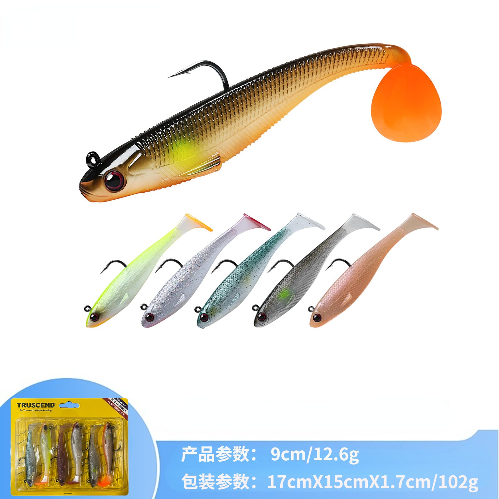 TRUSCEND Soft Bait with T-tail BKK Hook Lifelike Lure